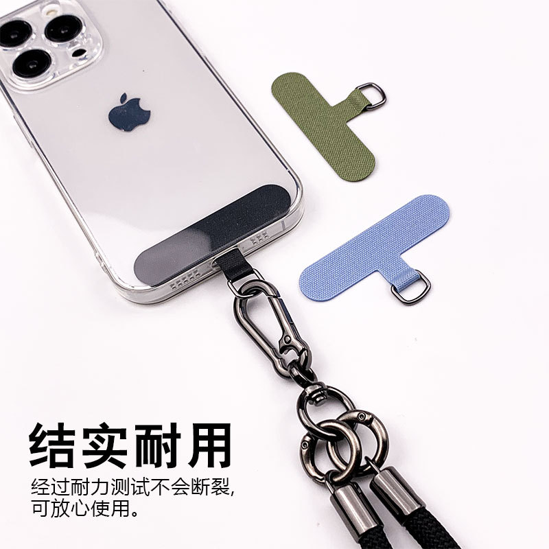 Internet Celebrant Delicate Clip Fixing Gasket Solid Mobile Phone Case Hanging Rope Hanging Hanging Bracelet Cards for Men and Women Hanging
