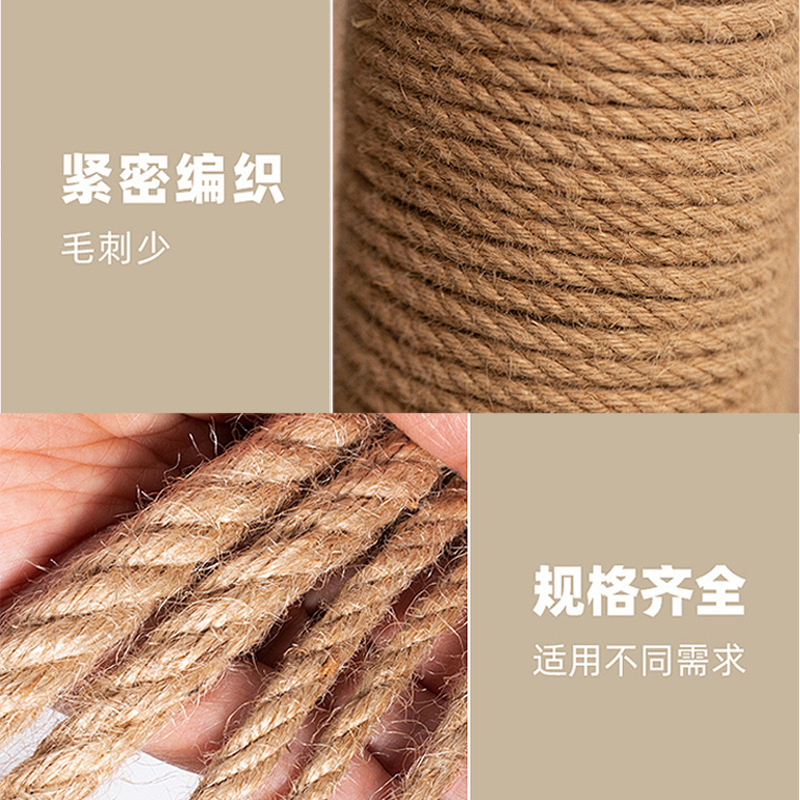 Cat Climbing Rack Sisal Rope Sisal Column Jute Column Hemp Rope Column Replacement Column Grinding Claw Column Cat Scratch Board Accessories Cat Supplies