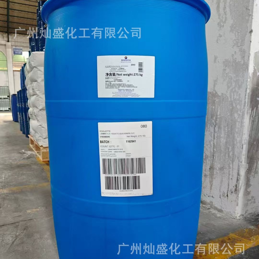 Lihua Luoget Sorbitol Food Sweetener Cosmetic Moisturizer 70% Sorbitol Liquid