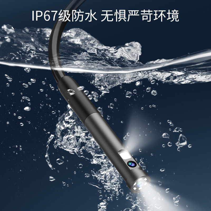 Single and Double Lens High-Definition Industrial Pipe Endoscope Android Apple Type-C Three-In-One Mobile Phone Wifi Endoscope