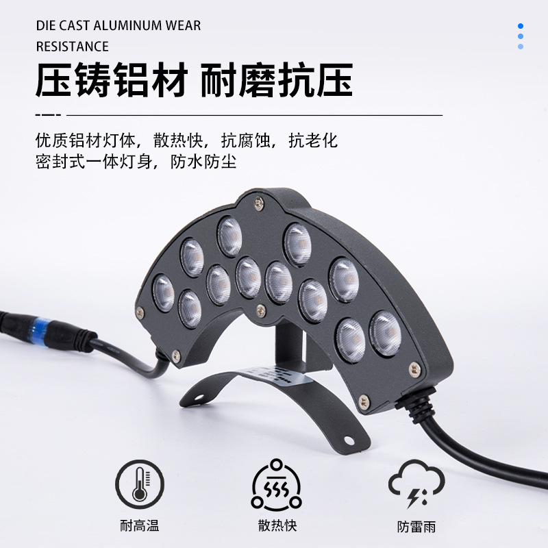 Led Corrugated Light Tile Light Crescent Light 3W6W9W Ancient Architecture Temple Pavilion Ancient Building Roof 24V Waterproof and Anti-Corrosion