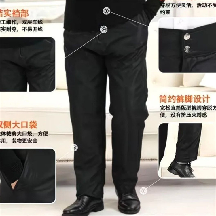 Sheep Shear Fur All-In-One Leather Pants for Men and Women, Sheepskin Fur Pants with Removable Liner, Can Be Worn by Middle-Aged and Elderly People