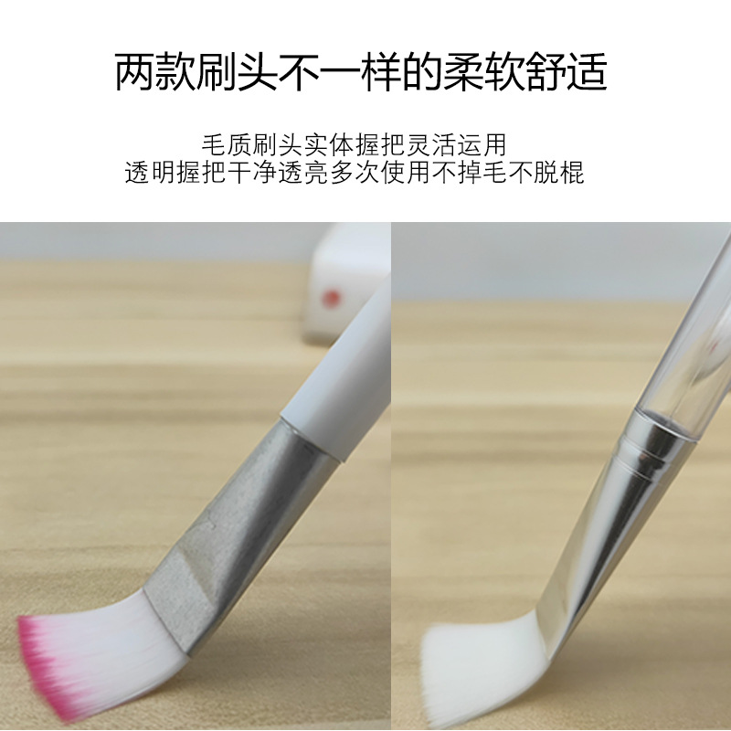 Manufacturer Sells Transparent Mask Bowl Set No. 1 Bowl with Diameter of 6cm Solid Transparent Mask Brush Soft-Bristled Bowl Brush