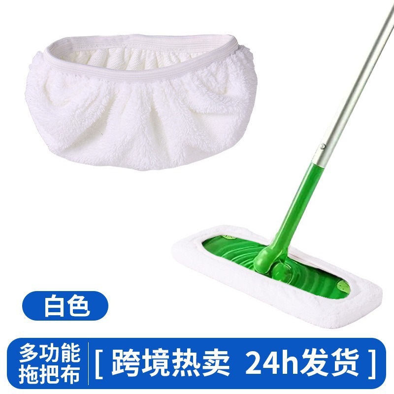 Swiffer Wet and Dry Floor Mop Head Pad Replacement Cloth Household Cleaning Microfiber Thickeneded Mop Cloth