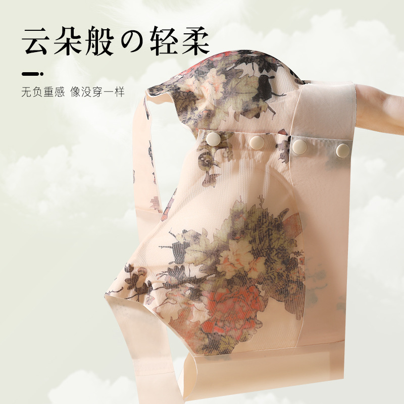 Mom's Underwear Front Buckle Bra Traceless Push-up Vest for the Elderly Middle-aged Women's Non-rimless Vest Bra for Women