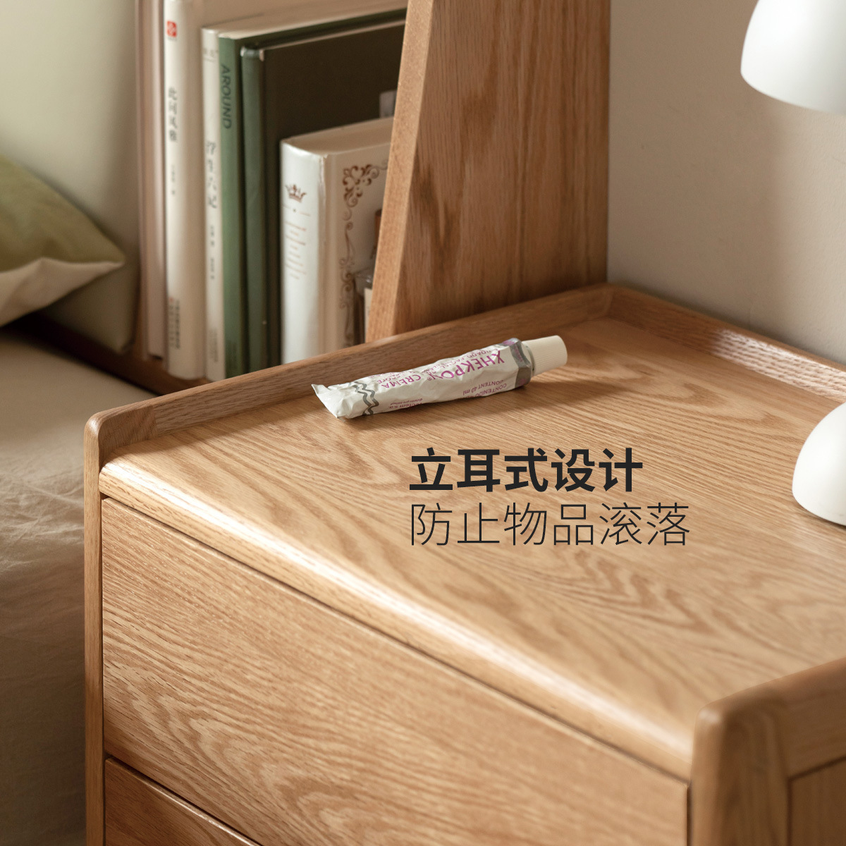 Oak Bedside Table Solid Wood Modern Simple Storage Bedside Table Small Apartment Bedroom Log Three-Drawer Bedside Table Free Shipping