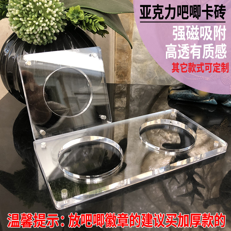 Акриловая барная витрина карточный кирпич кристальная рамка для фотографий украшение настольного хранения высокая прозрачная сильная магнитная гудок карточка значок просо значок