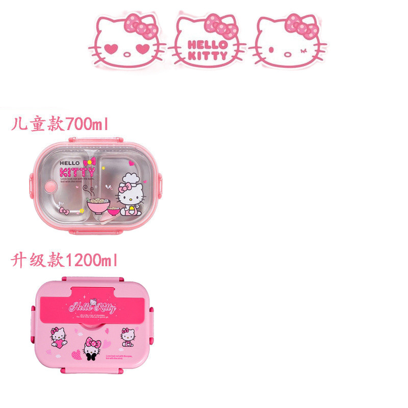 Cute Cartoon Stainless Steel Lunch Box Student Girl Insulated Kidsren's Divided Tableware Kitty Chinchilla Bento Japanese Style