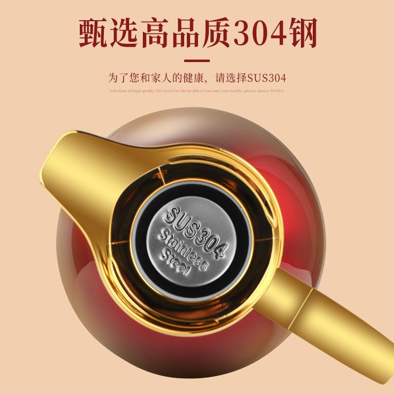 Thermal insulation kettle wedding dowry a pair of 304 stainless steel thermos kettle with cup red festive thermos