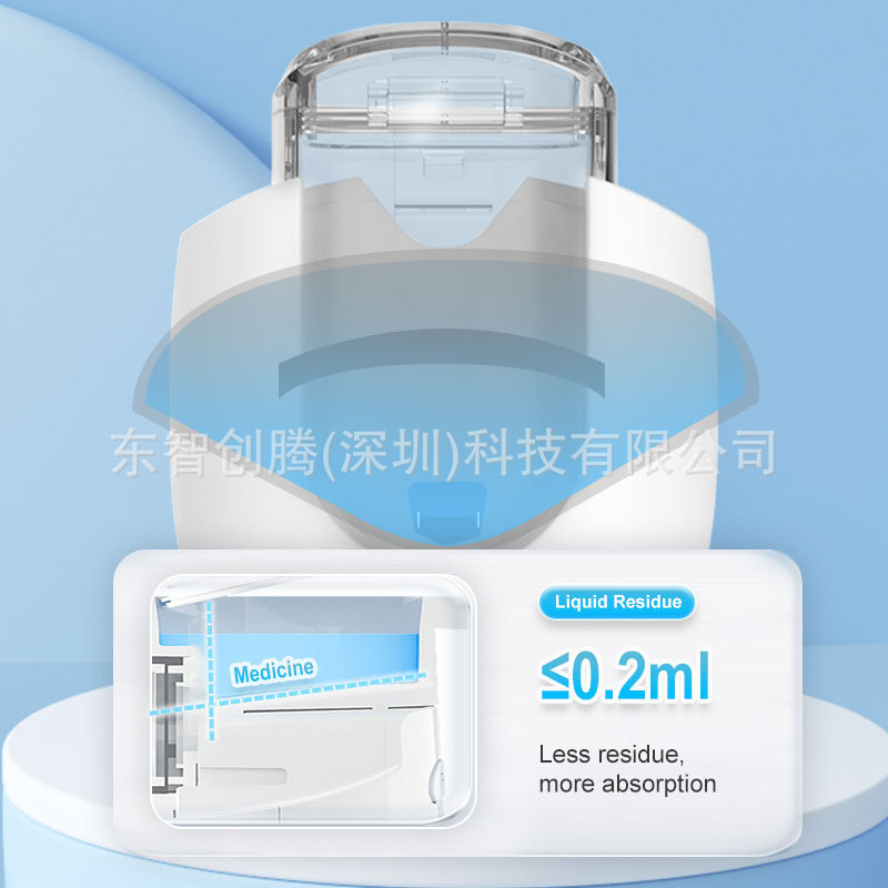 Compact Mini Hsk-W005 Atomizer Ultrasonic Portable Micro Mesh Atomizer Mini Atomizer for Kidsren and the Elderly