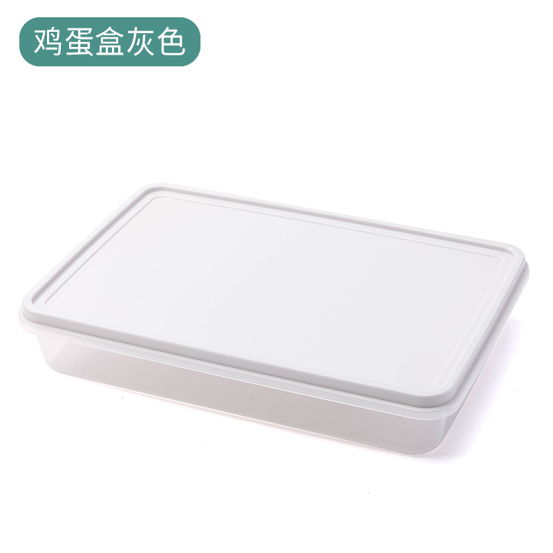 Household refrigerator storage crisper plastic lunch box sealed box portable separated suit lunch box stackable wholesale