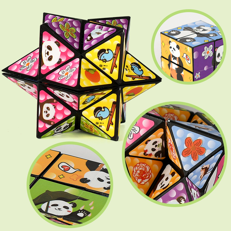 Shake the same panda three-dimensional magic cube infinite 3D magic cube explosion decompression wholesale children's educational toys