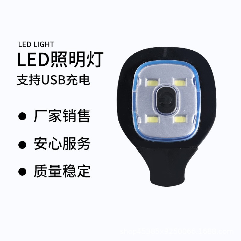 Светодиодная шапка с зарядкой, USB шапка с LED, перезаряжаемая шапка с LED