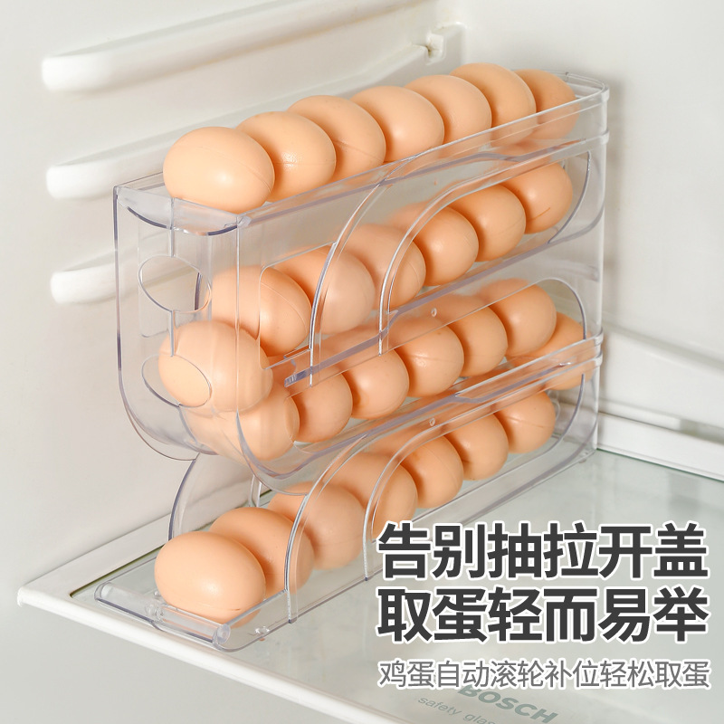 New Refrigerator Automatic Sliding Slide-Type Egg Storage Box Egg Tray Egg Rack Crisper Refrigerator Side Door