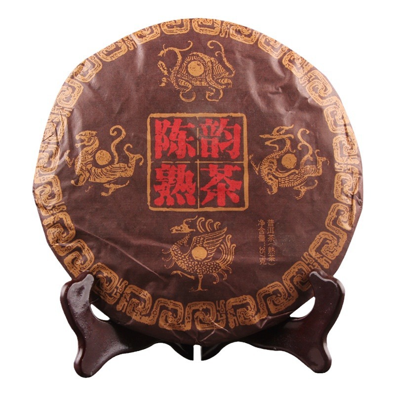 Wholesale old pu'er Menghai Chen Yun cooked tea Pu'er tea cooked tea Yunnan specialty 7 cakes whole bamboo shell pack