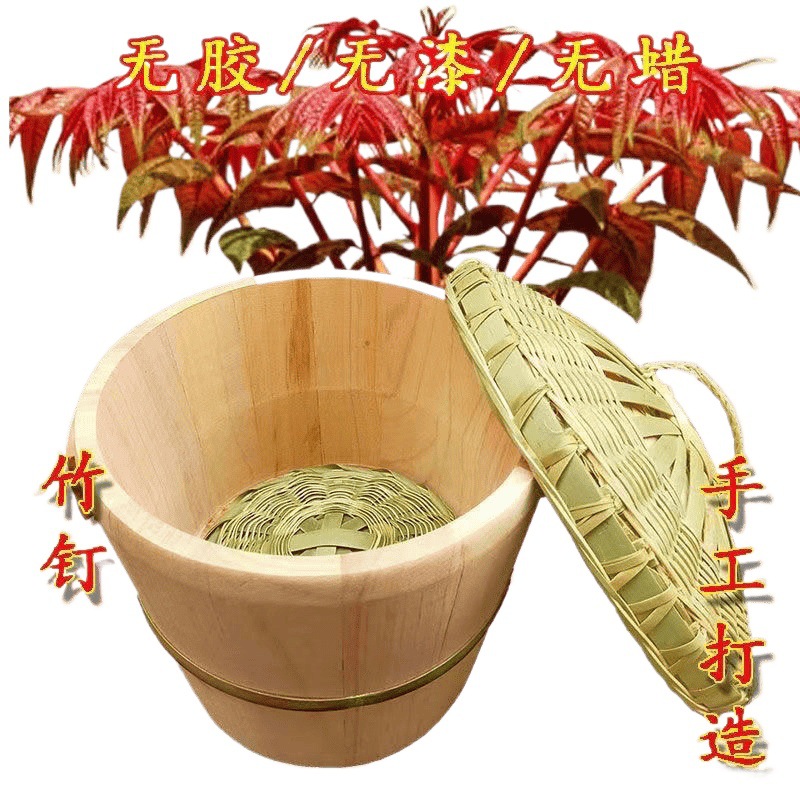 Wooden rice barrel steamed rice barrel toon wood fir barrel household commercial toon bud tree fir tree barrel rice Zhen Zi steamed mildew