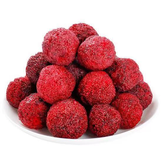 Freeze-Dried Bayberry Crisps 0.5kg Bulk Dried Fruit Dehydrated Office Snacks for Pregnant Women Recommended for Pregnant Women