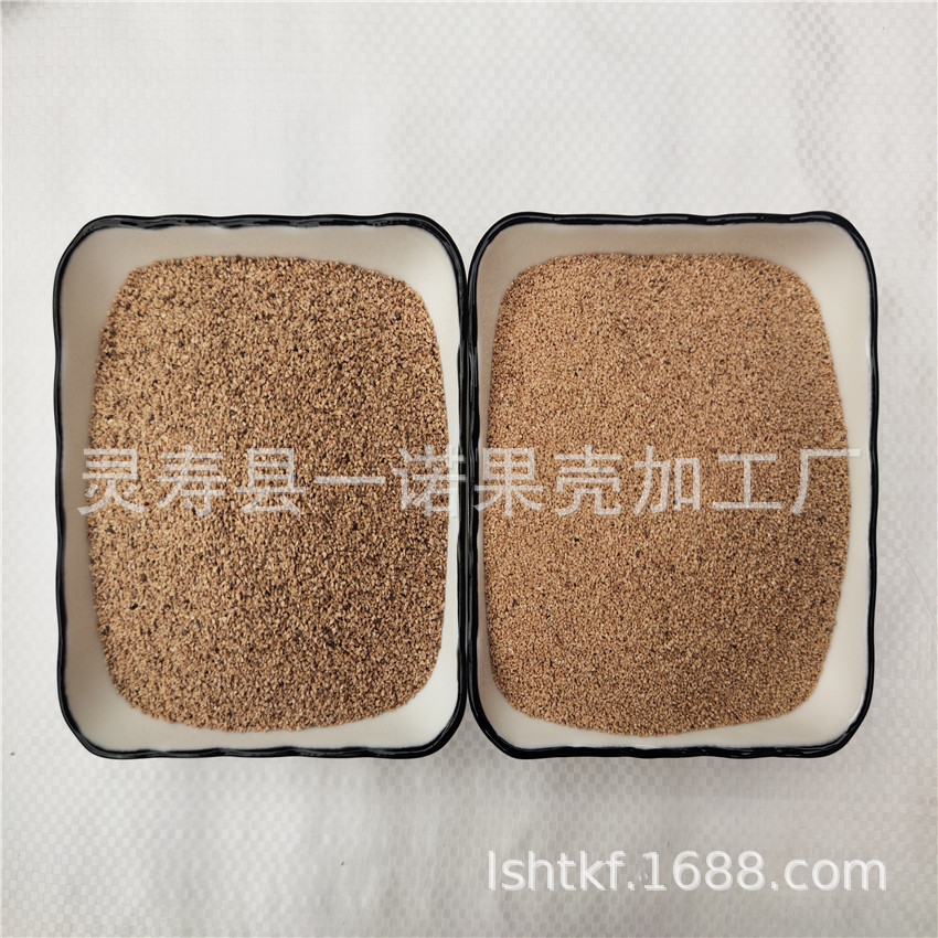 Manufacturer Supplies Walnut Sand, Frosted Particles, Dust-Free Pet Bedding, Carbon Removal, Nut Shell Powder