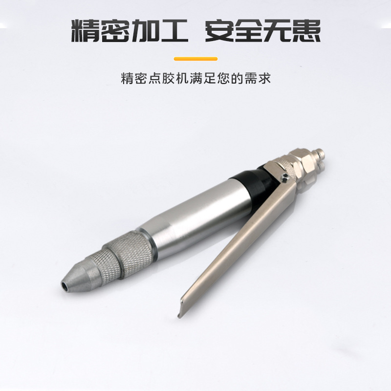 Jld-10 Precision Dispensing Valve Manual Dispensing Valve Pneumatic Glue Gun Dispensing Valve Gun Head Filling Glue Gun Hand-Controlled Dispensing Gun