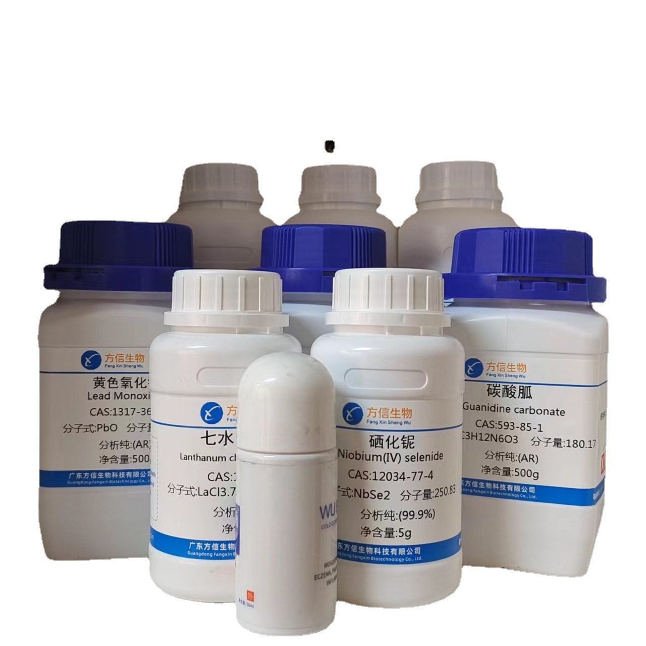 150-76-5 P-Hydroxybenzyl Ether 99% Anti-Aging Agent Antioxidant