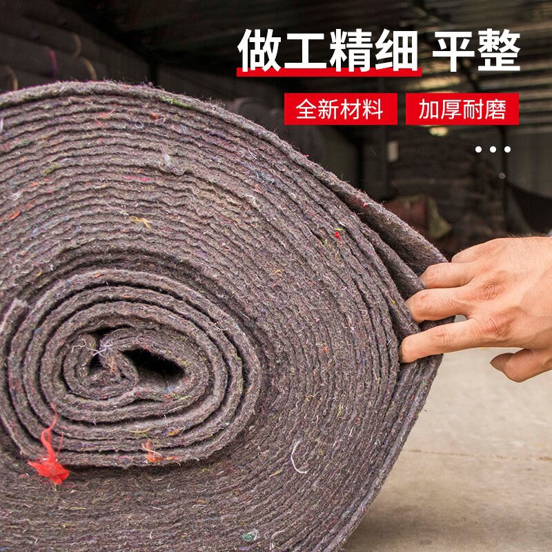 Geotextile Felt Engineering Cloth Moisture-Proof Cloth Road Maintenance Greenhouse Cold Insulation Black Cotton Furniture Packaging Its M&