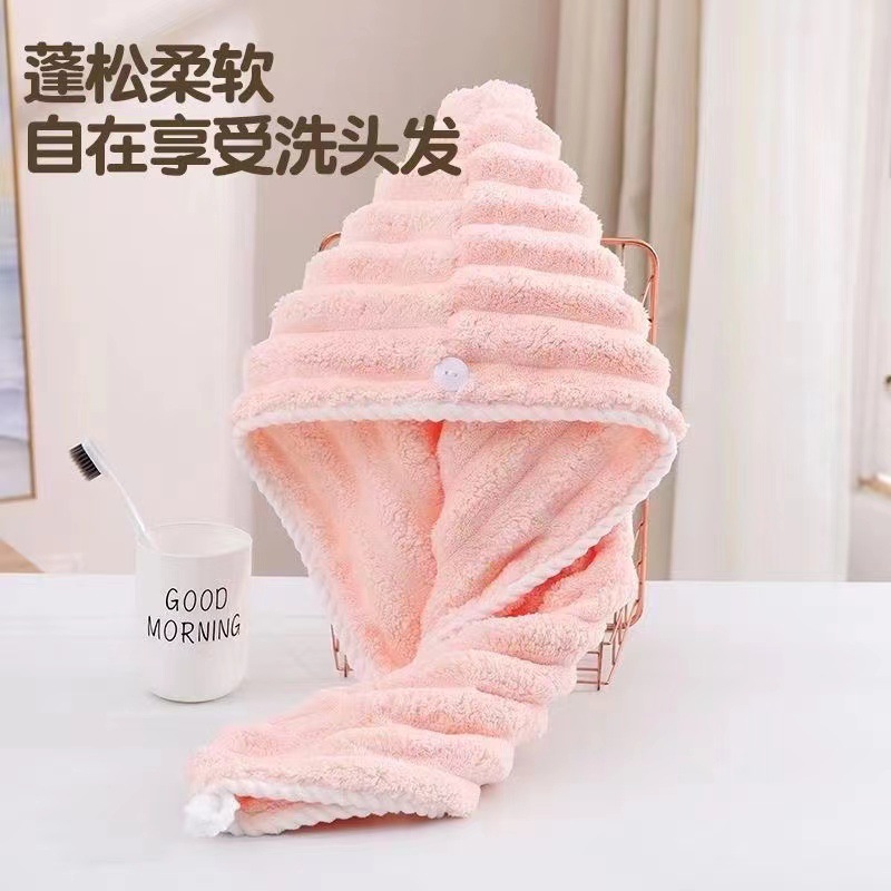 New candy strip dry hair cap big wave dry hair cap three-dimensional vertical pattern dry hair cap adult bath shower cap wholesale