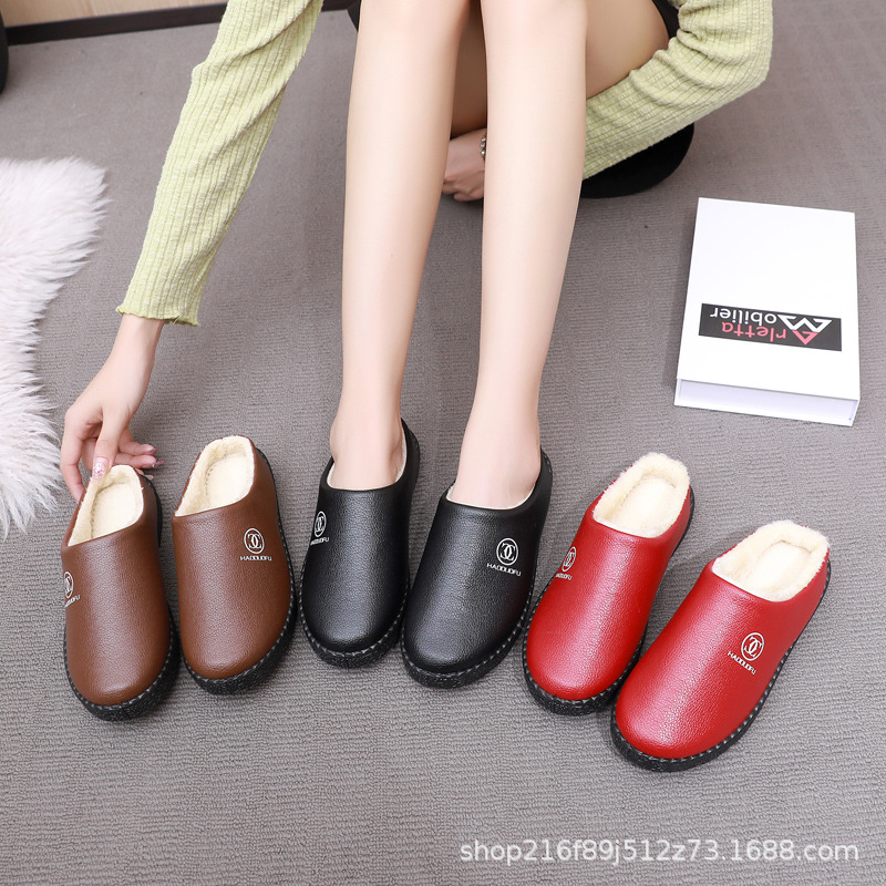 Women's waterproof cotton slippers winter home thick bottom non-slip cotton slippers men's and women's indoor warm cotton slippers new leather surface
