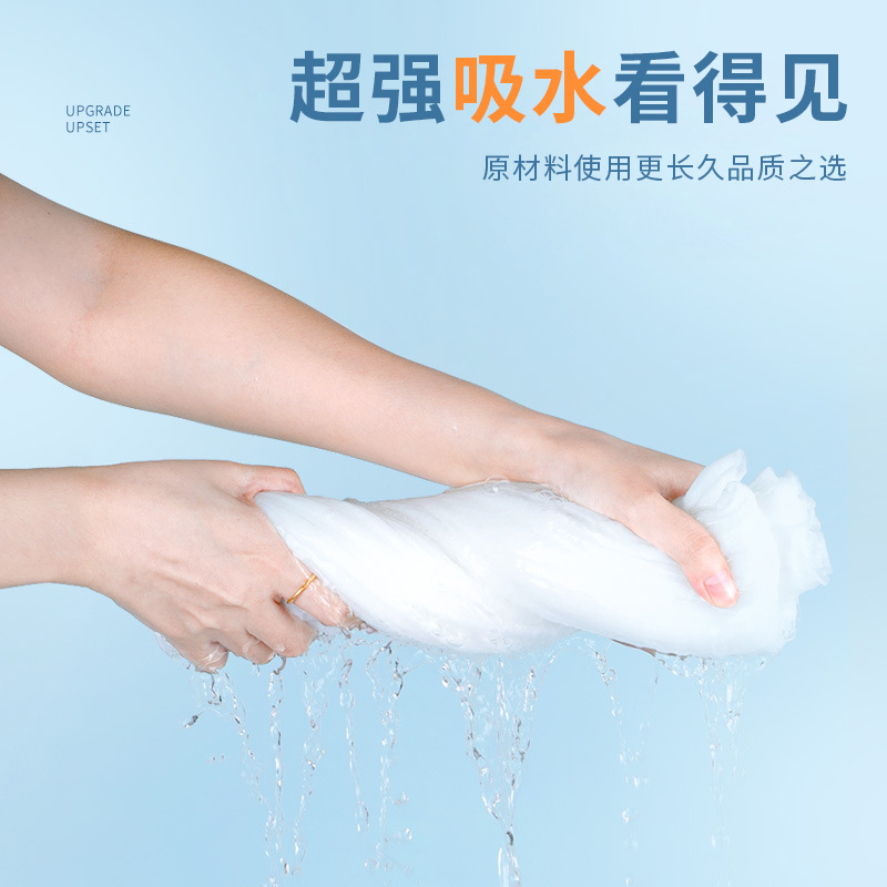 Disposable Towel Bath Towel Travel Bath Towel Set Pure Cotton Separate Packaging Beauty Salon Bath Towel Hotel Supplies