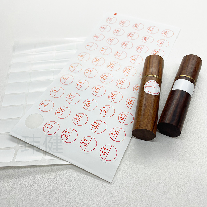 Self-Adhesive Labels Blank Stickers Coated Paper Diamond Painting Tools Accessories Self-Adhesive Labels Wholesale Cross-Border Handmade