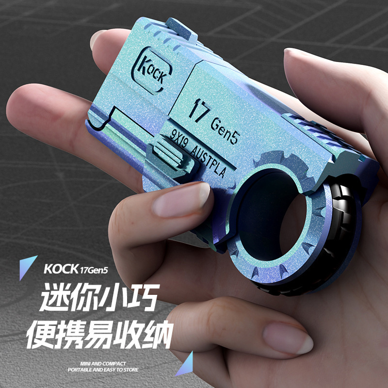 Игрушечный пистолет с двойным стволом, моделирующий пистолет с выбросом патронов