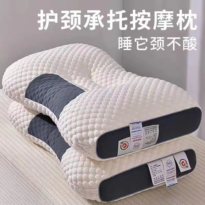 Knitted Cotton Massage Pillow Core Cervical Spine Protection to Help Sleep Household Pair of Single Male Dormitory Student Hotel Pillow Wholesale