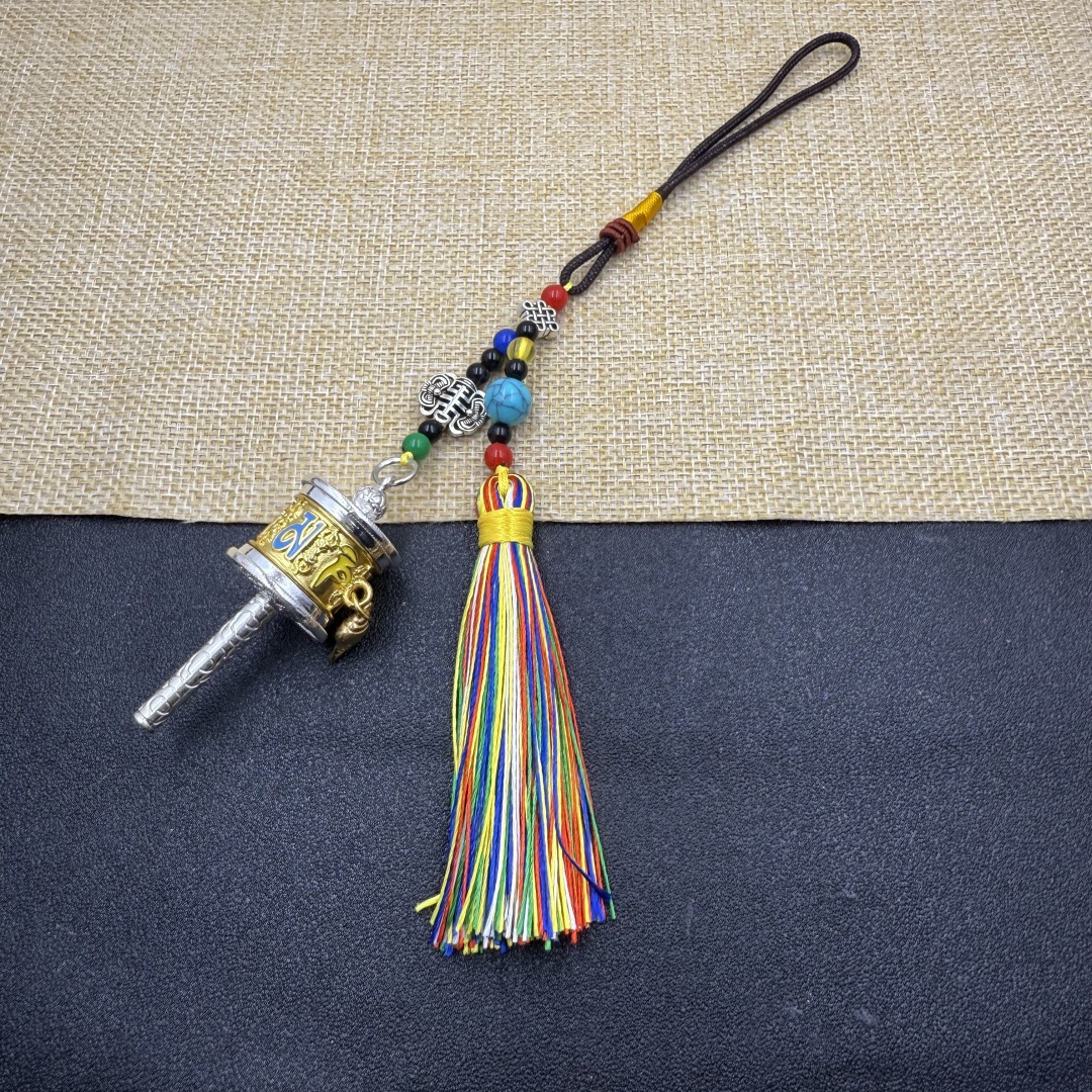 Xizang Yunnan Xizang Jewelry Six-Word Mantra Prayer Wheel Tassel Pendant Bag Car Keychain Prayer Wheel Pendant