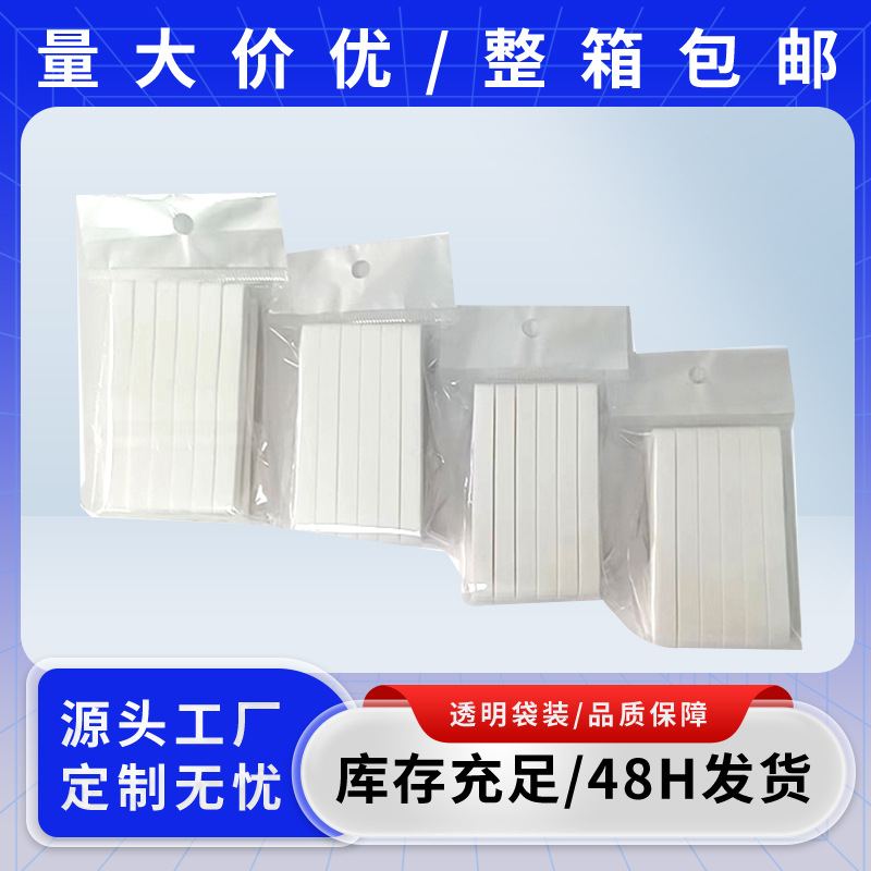 Компрессированная губка для умывания, утолщенная, оптовая продажа