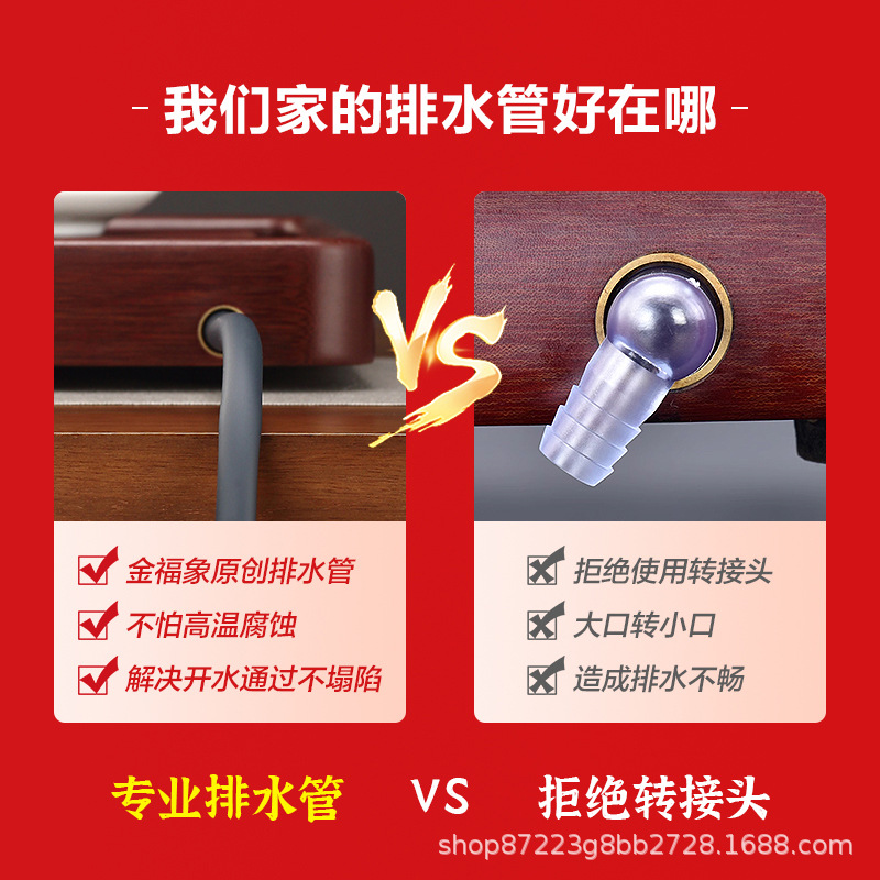 Anti-blocking Tea Tray Drain Pipe Electric Wood Large Diameter Tea Table with Absorbent Ball Tea Table Tea Table Tea Table Hose Anti-freezing Tea Set