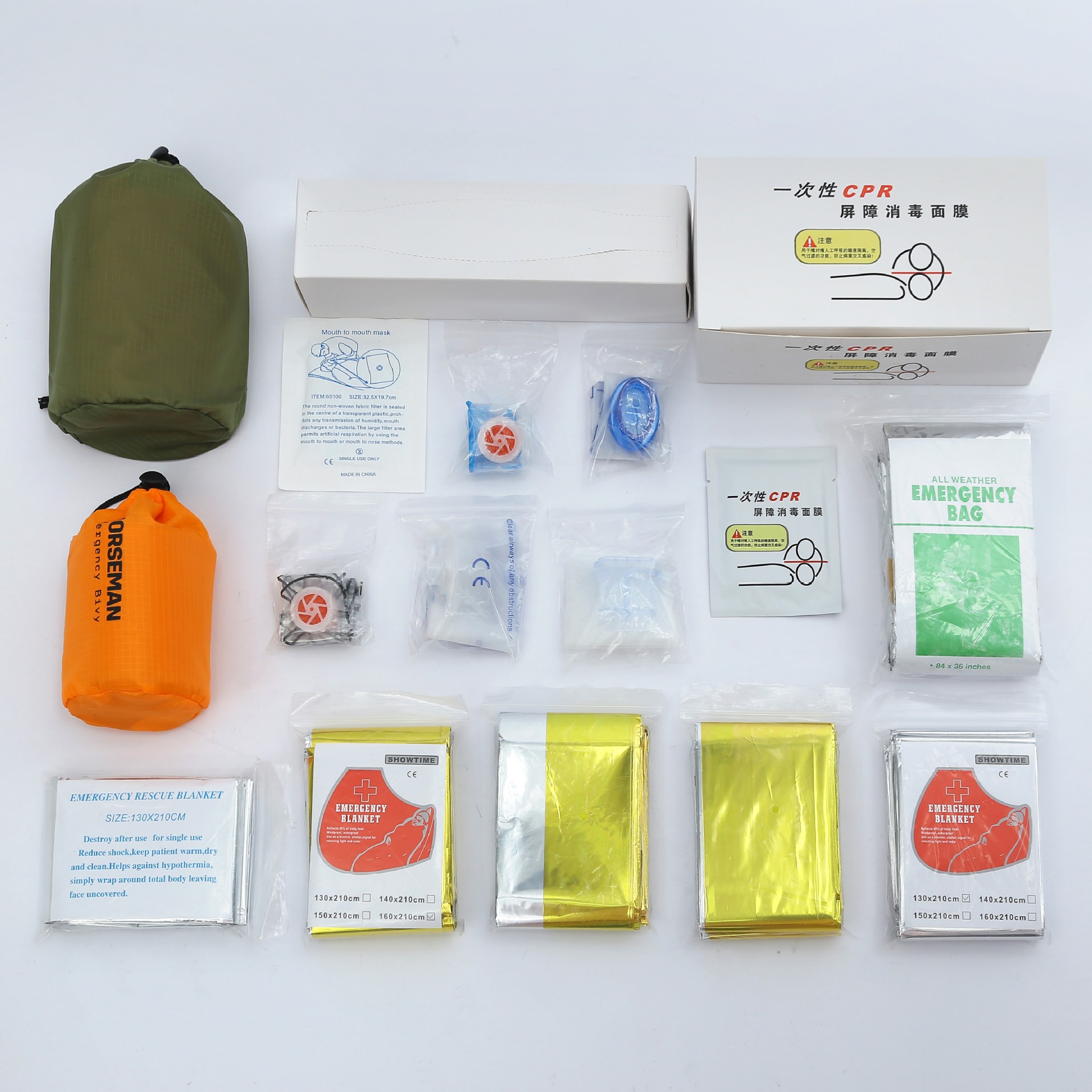 Factory Direct Sales First Aid Kit Series Plastic Tweezers Disposable Outdoor First Aid Medical Supplies Tweezers