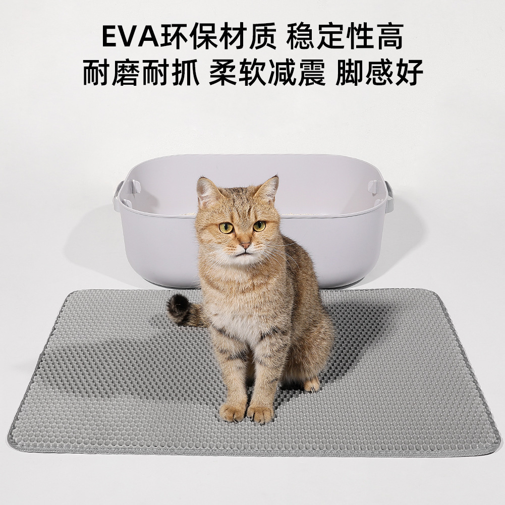 Smart Cat Toilet Silicone Base Pad Pet Smart Cat Litter Box Silicone Pad Cat Litter Box Base Pad Factory Wholesale