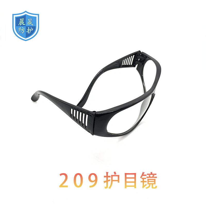 Manufacturers supply 209 welding glasses protection eyes welder glasses gray black optional