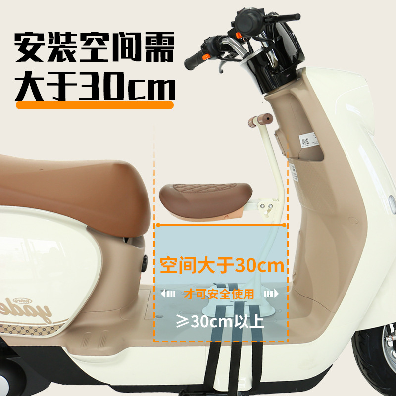 A generation of electric car child seat foldable front Emmayadi battery car baby children sit safely