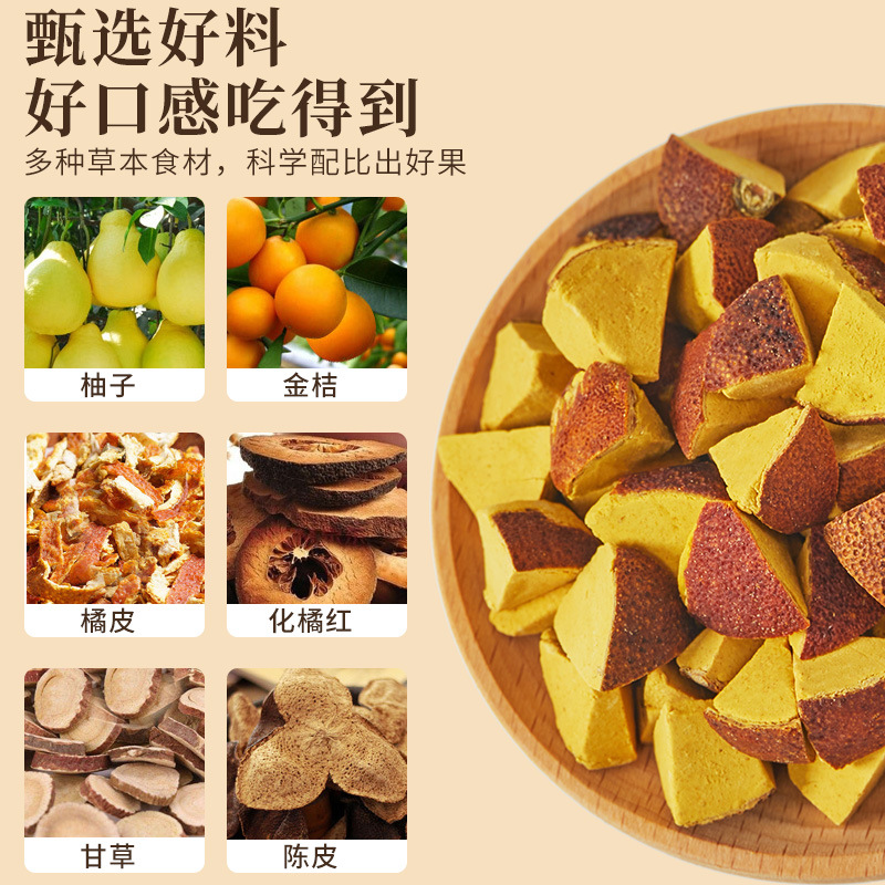 Selected Tangerine Peel, Eight Immortals Fruit, Orange Red, Resolves Phlegm, Relieves Cough, Soothes Throat, Cools Licorice, Grapefruit, Mint