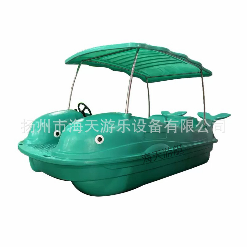 5-Person Dolphin Electric Boat Cruise Ship Manufacturer Polyethylene Whale Sightseeing Self-Draining 5-7 Person Scenic Park Electric