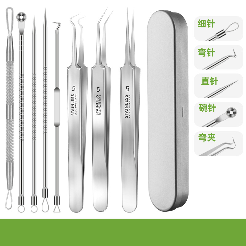 Acne clip suit acne needle blackhead pick acne acne tweezers acne beauty salon cleaning beauty gadget