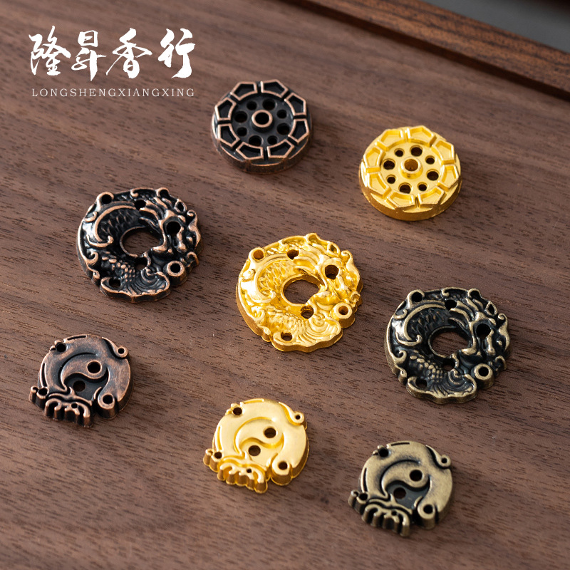 Copper Gourd Incense Insert Nine-Hole Mini Water Drop Incense Holder Turtle Zen Lotus Thread Coil Incense Stand Drag Incense Burner Small Accessories