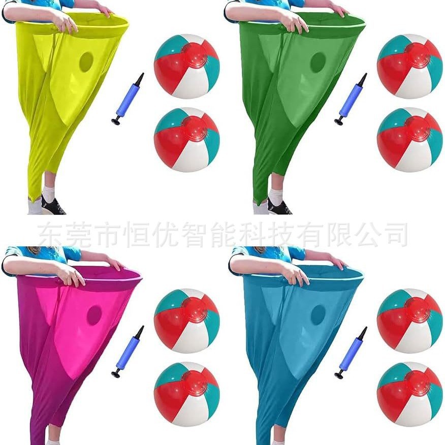 Игровые брюки для дворовых игр для бабушек родительско-детские игровые принадлежности