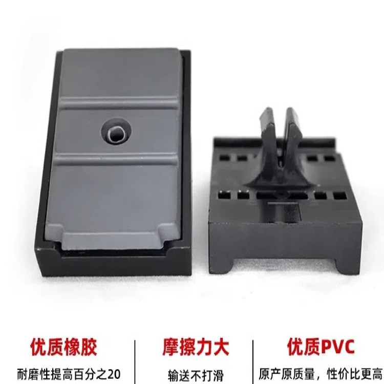 Edge Banding Machine Conveyor Chain Block Glue Block Pressure Plate Edge Banding Machine Chain Block Nanxingdong Kdt Liao Edge Banding Machine Accessories