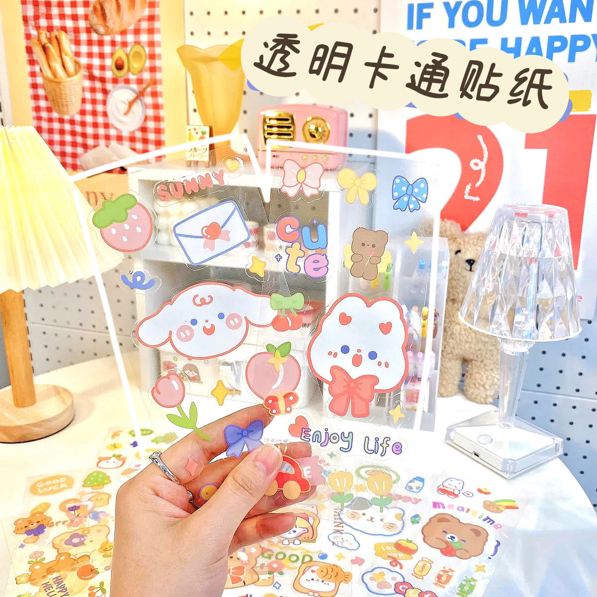 Оригинальные мультяшные стикеры Yilan, прозрачные ПВХ, для термоса, водонепроницаемые