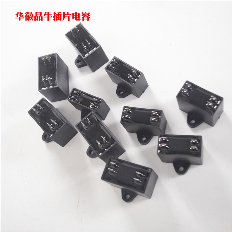 Air Conditioner Outdoor Fan Capacitor Cbb61 1.5/2/2.5/3/4/5/6Uf450V Air Conditioner Insert Capacitor Accessories