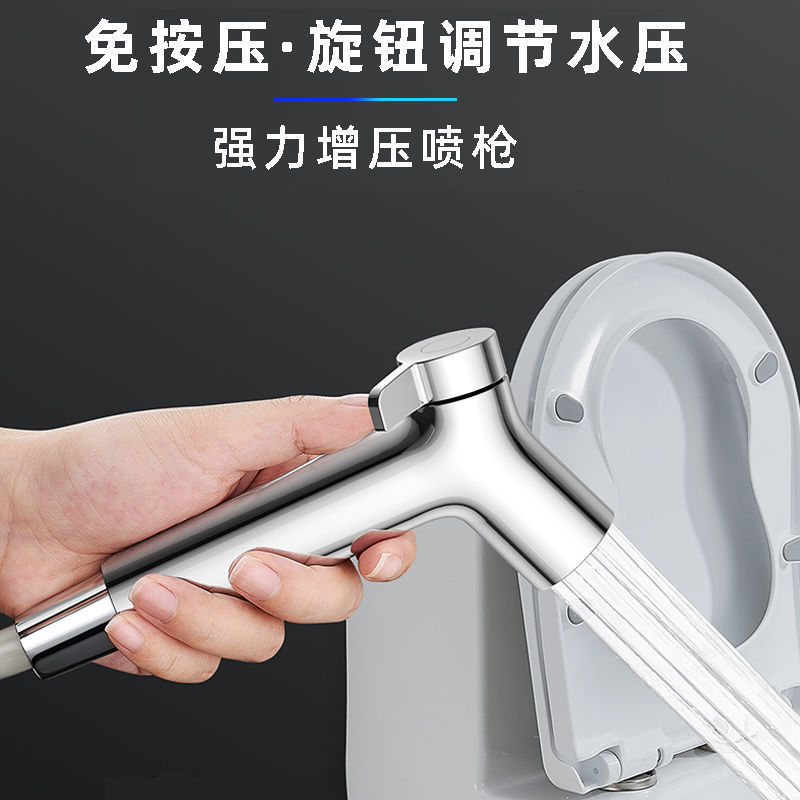 пистолет для смыва туалета, насадка, высоконапорный пистолет для чистки туалета