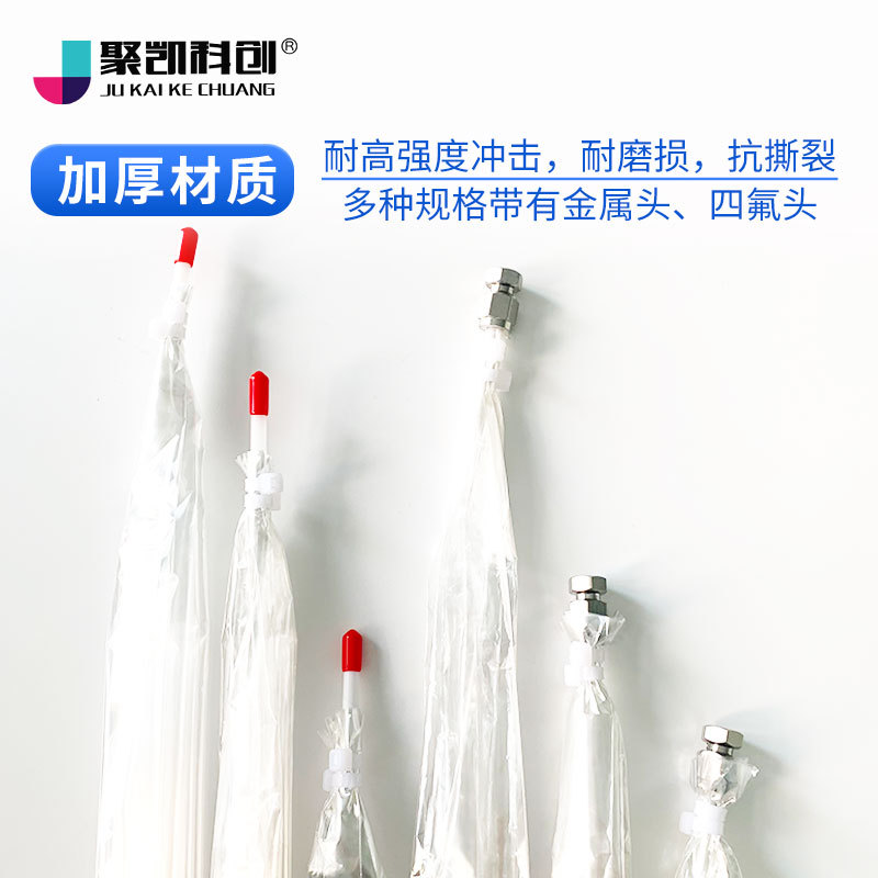 Odor sampling bag pollution source sampling bag organized odor gas collection bag 3L/5L/10L polyester odorless bag