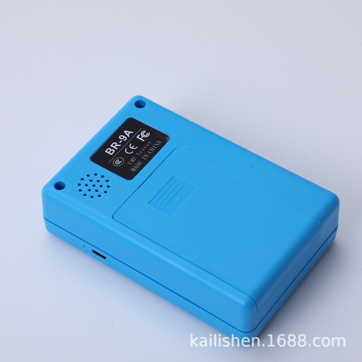 Electromagnetic radiation detector BR-9A magnetic field radiation tester high frequency radiation detector