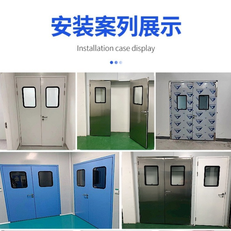 Color steel plate purification steel door with door frame stainless steel purification door fire door laboratory clean room electronics factory